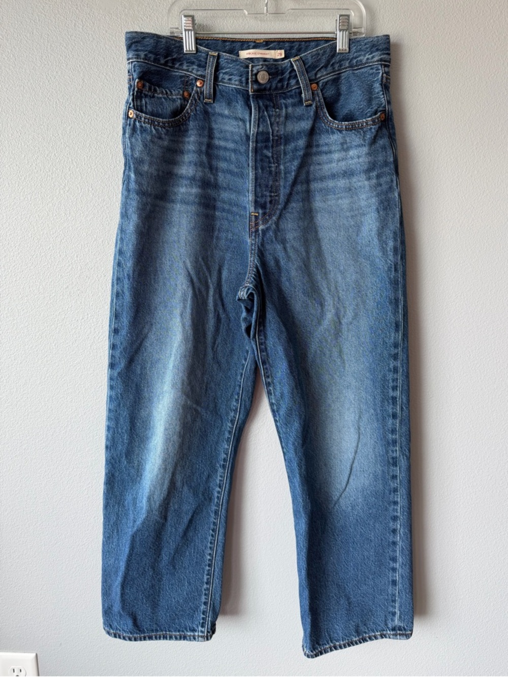 Levi’s blue button fly cotton lyocell high rise Ribcage Straight jeans sz 29